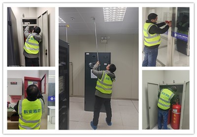 筑牢數(shù)字安全防火墻 市數(shù)字經(jīng)濟發(fā)展中心開展消防安全大檢查，護航大數(shù)據(jù)服務