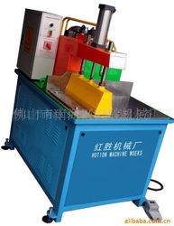 佛山市南海區(qū)大瀝紅勝鋁材設(shè)備廠焊管機(jī)與配套儀器儀表產(chǎn)品介紹