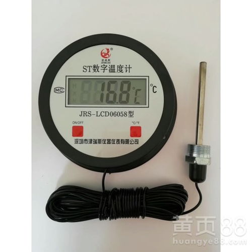 周口儀器儀表行業(yè)的發(fā)展現(xiàn)狀與前景展望