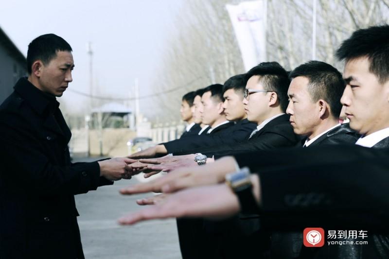 易到共享汽車學(xué)院 以最高標(biāo)準(zhǔn)重塑出行服務(wù)，禮儀培訓(xùn)成司機(jī)選拔核心